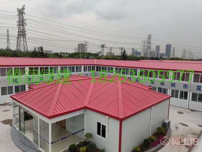 【江蘇常州住人集裝箱、高端打包箱、住人集裝箱生產(chǎn)廠家】 - 產(chǎn)品庫(kù)