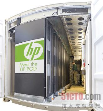 惠普建集裝箱數(shù)據(jù)中心POD裝配線(圖)