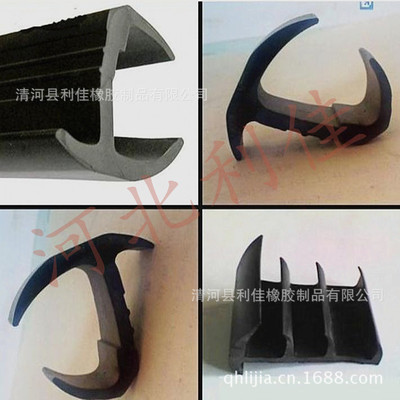 廠家供應(yīng)集裝箱密封條 橡膠密封條(圖)首選利佳公司 - 廠家供應(yīng)集裝箱密封條 橡膠密封條(圖)首選利佳公司廠家 - 廠家供應(yīng)集裝箱密封條 橡膠密封條(圖)首選利佳公司價格 - 清河縣利佳橡膠制品 - 